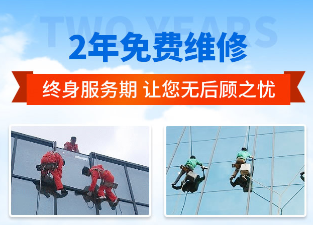 大峪镇外墙防水