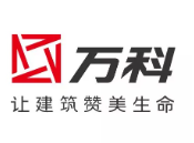 大峪镇万科集团